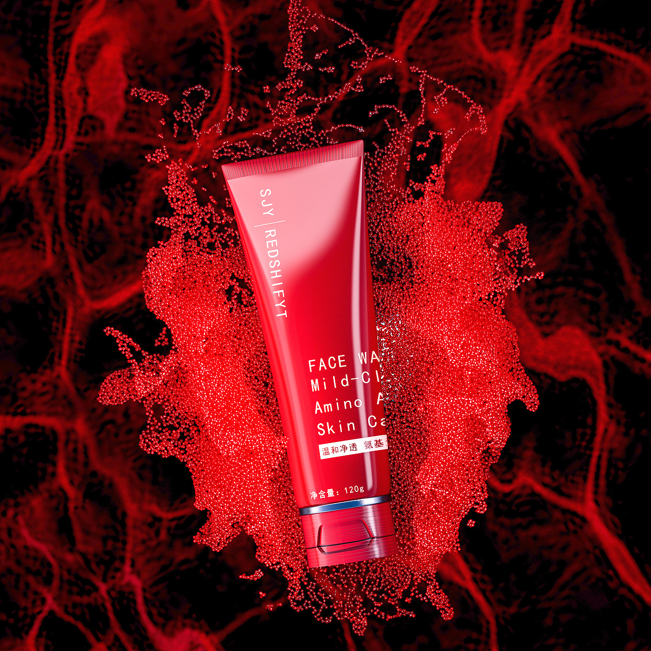 洗面奶建模渲染（图ZMjY0MDc0OTE2） - 产品 - 站酷设计师红心R原创素材 - 站酷ZCOOL