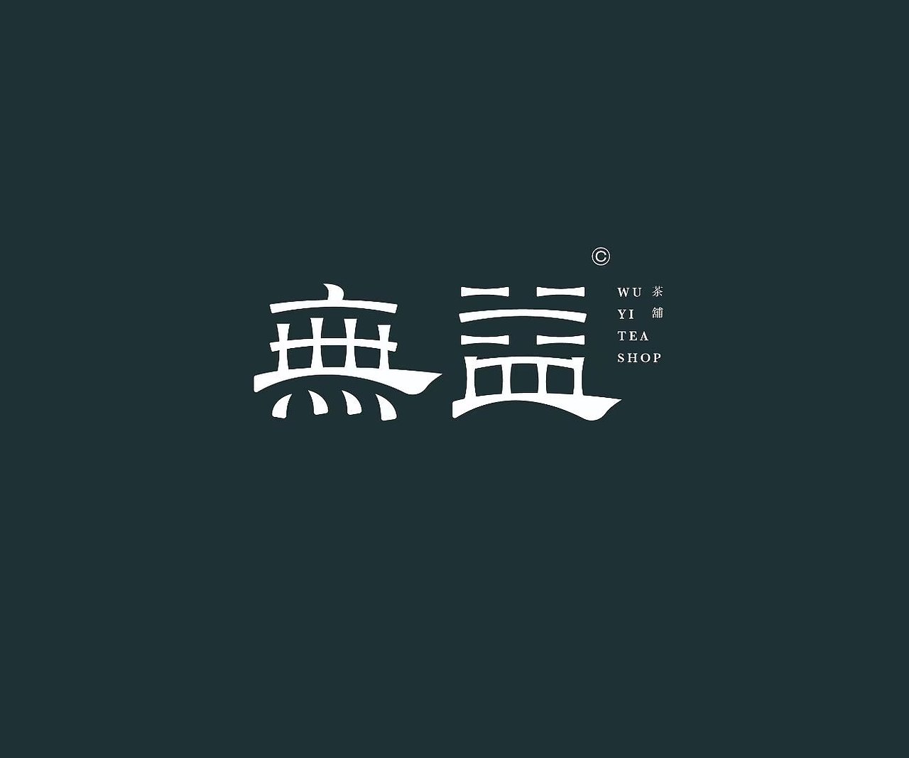 2021 Logo Design集（图ZMjg2ODU1NDM2） - Logo - 站酷设计师单影D_Y原创素材 - 站酷ZCOOL