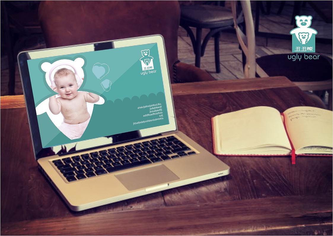 丑丑熊（图ZMTkyOTA0MDQ=） - Logo - 站酷设计师田先豪原创素材 - 站酷ZCOOL