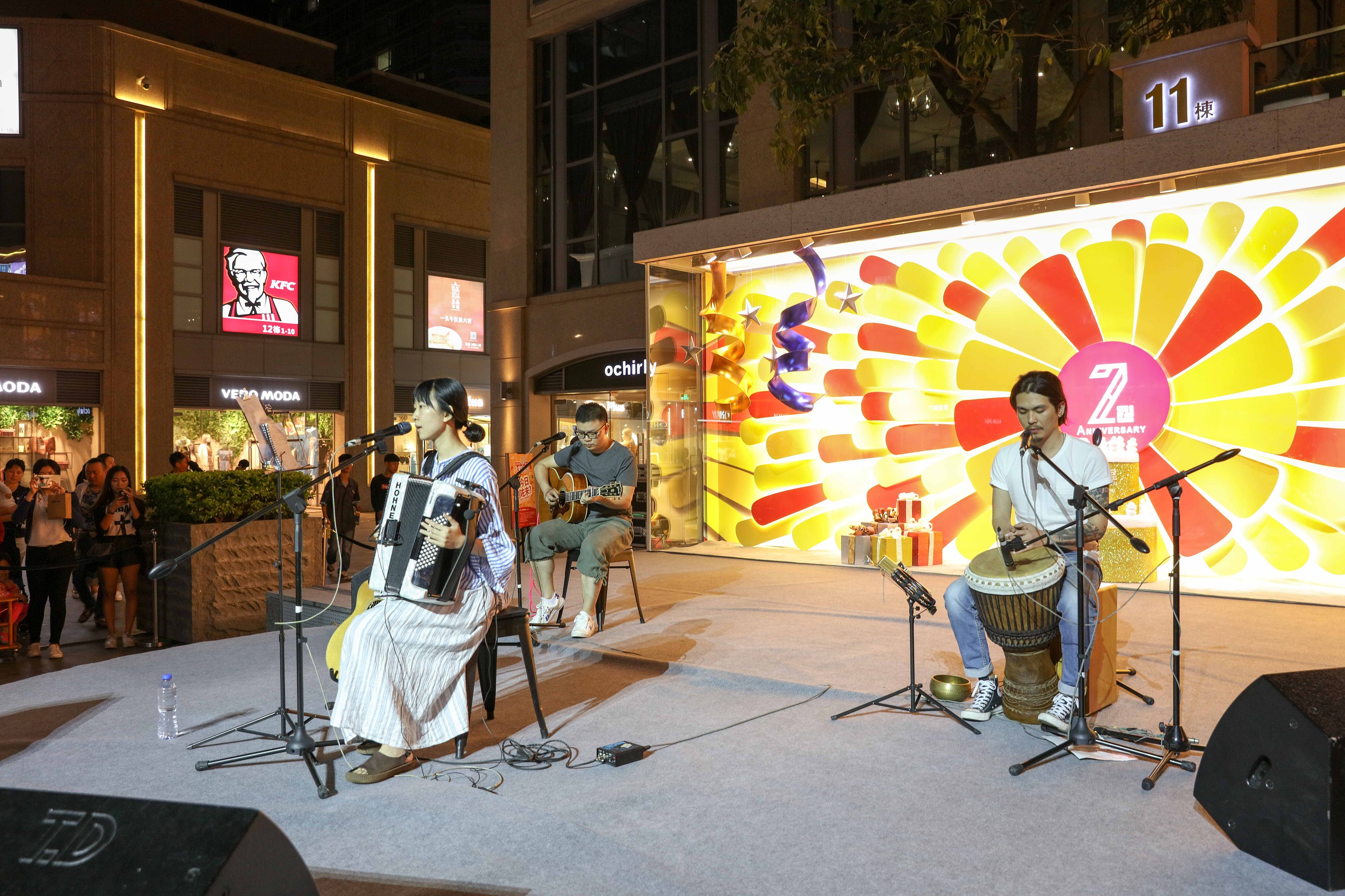 富华里新民谣音乐会