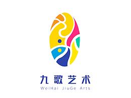 环保