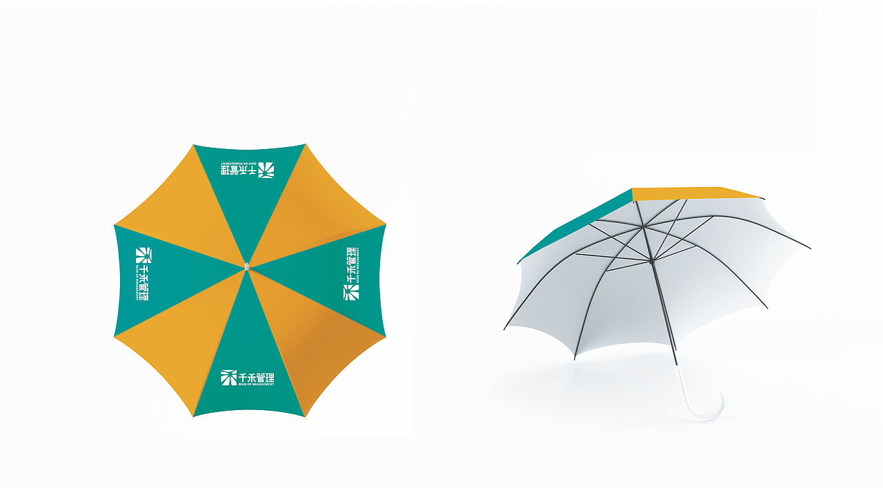 千禾管理 品牌VI设计（图ZMjY1NDA3Nzgw） - 品牌 - 站酷设计师红八影画原创素材 - 站酷ZCOOL