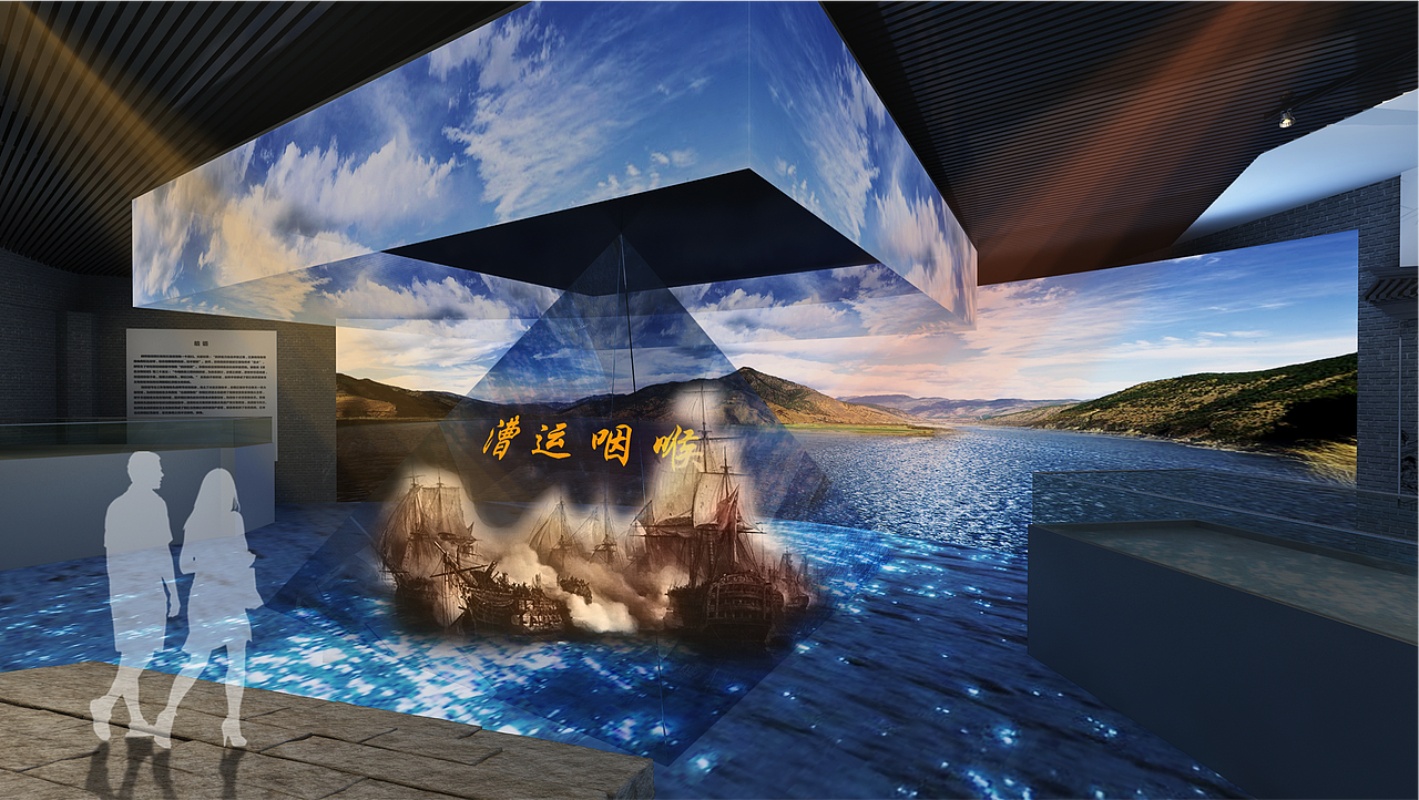 镇江玉山大码头陈列馆（图ZMjkyNjY1NDk2） - 展陈设计 - 站酷设计师易馆家高设原创素材 - 站酷ZCOOL