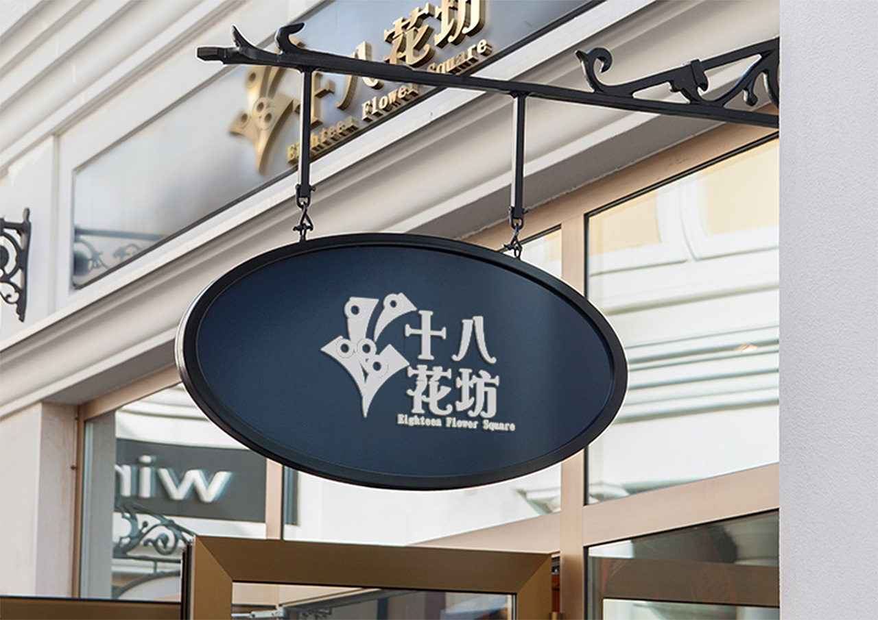 logo标志设计（图ZNjUyMTM0NDA=） - 品牌 - 站酷设计师平地一声雷原创素材 - 站酷ZCOOL