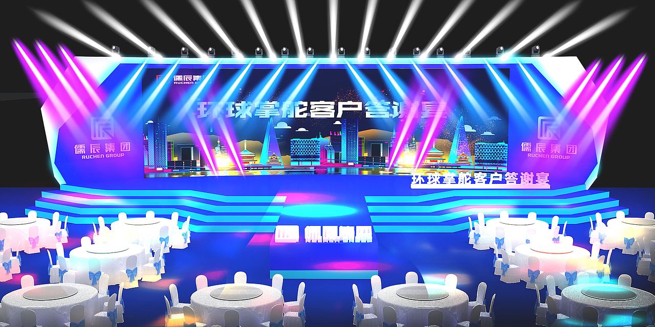 房地产答谢宴（图ZMTk2ODc4MjI0） - 其他三维 - 站酷设计师淄博瀚象文化传媒原创素材 - 站酷ZCOOL