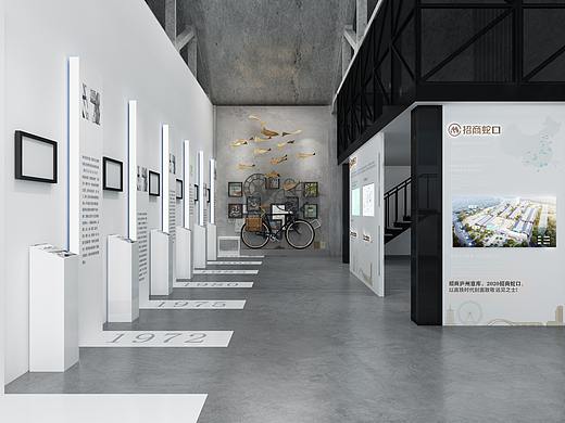 临展
