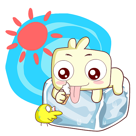 囧囧夏天表情