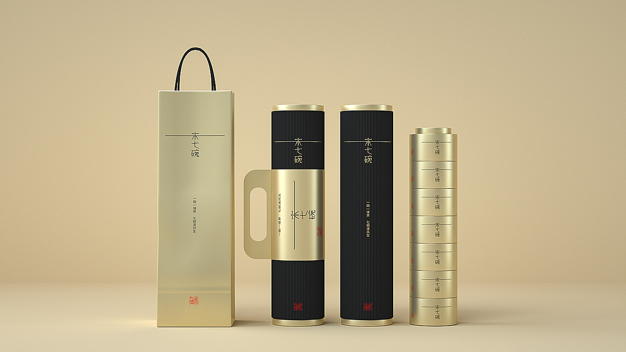 宋七碗茶叶