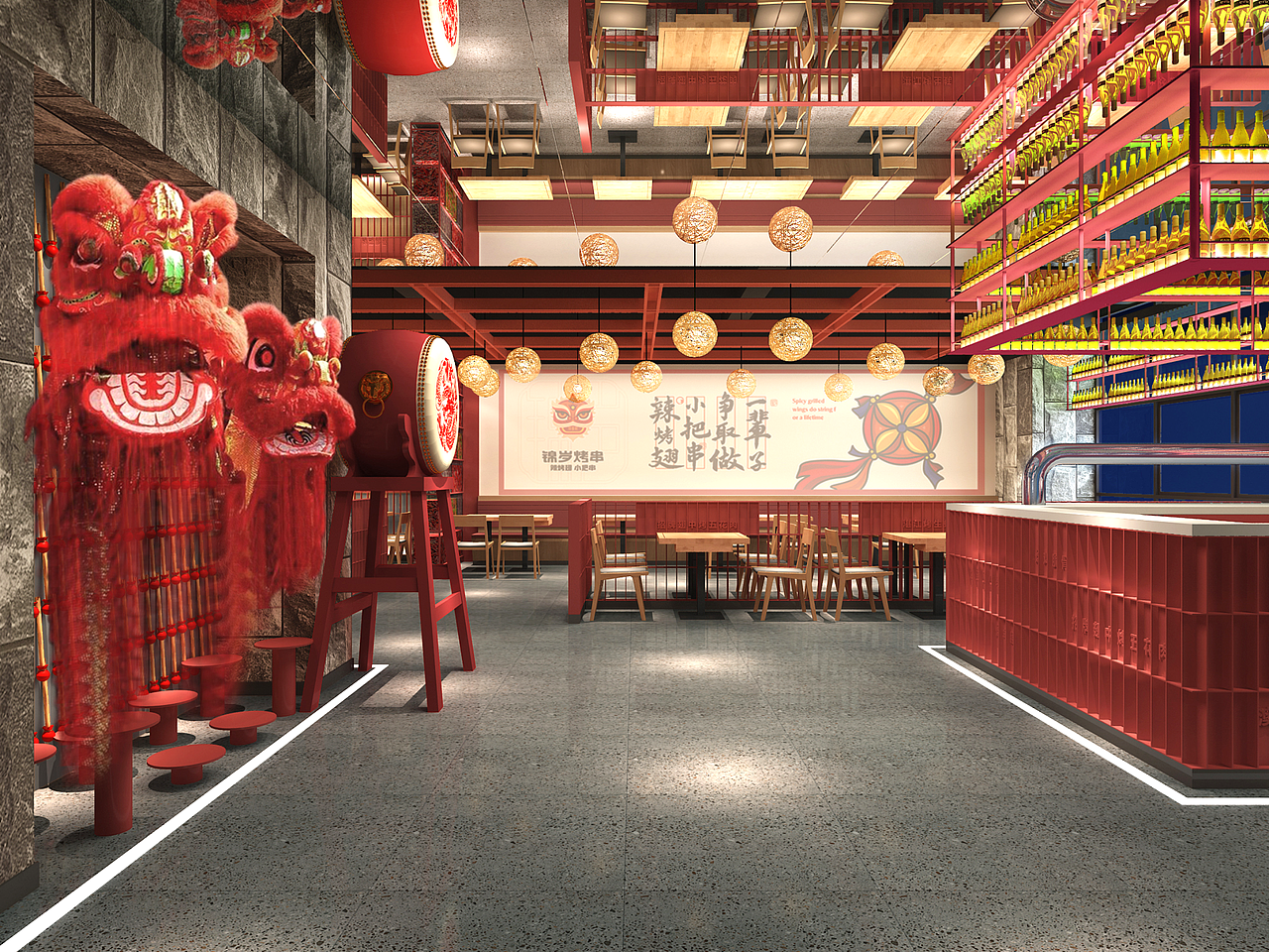 锦岁烧烤 餐饮全案（图ZMTgzNzY4NDA0） - 品牌 - 站酷设计师青蓝全案设计原创素材 - 站酷ZCOOL