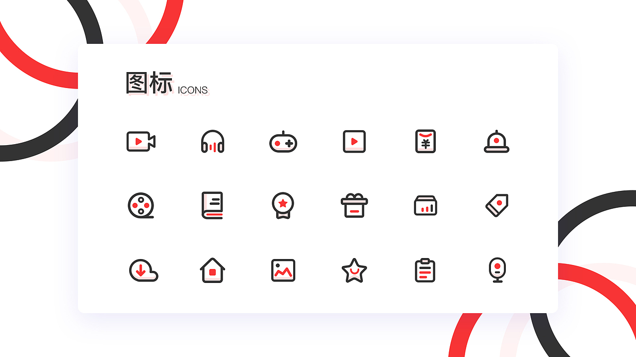 作品集（图ZMjI0MTI3NTUy） - APP界面 - 站酷设计师冰柠暶惞原创素材 - 站酷ZCOOL