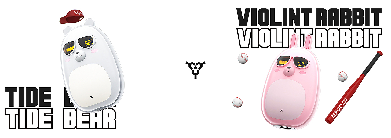 作品集（图ZMjk2MDgzMjYw） - 其他工业/产品 - 站酷设计师老YOU设计铺原创素材 - 站酷ZCOOL