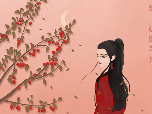 古风插画