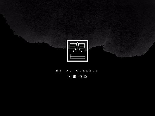 河曲书院（App）（个人主页-ZMjUxMjM1NDA=） - APP界面 - 站酷设计师飘渺色彩控原创素材 - 站酷ZCOOL