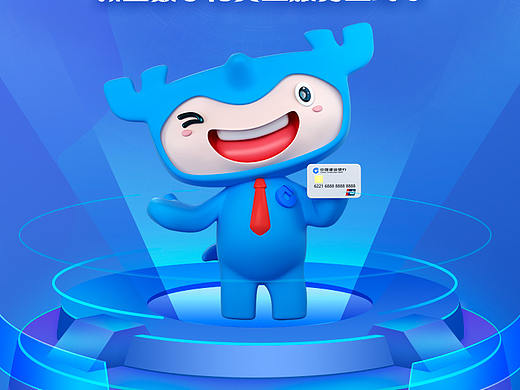 UI-宣傳頁設(shè)計(jì)（個(gè)人主頁-ZNTc3OTgwMDA=） - 其他UI - 站酷設(shè)計(jì)師LXMZERO原創(chuàng)素材 - 站酷ZCOOL