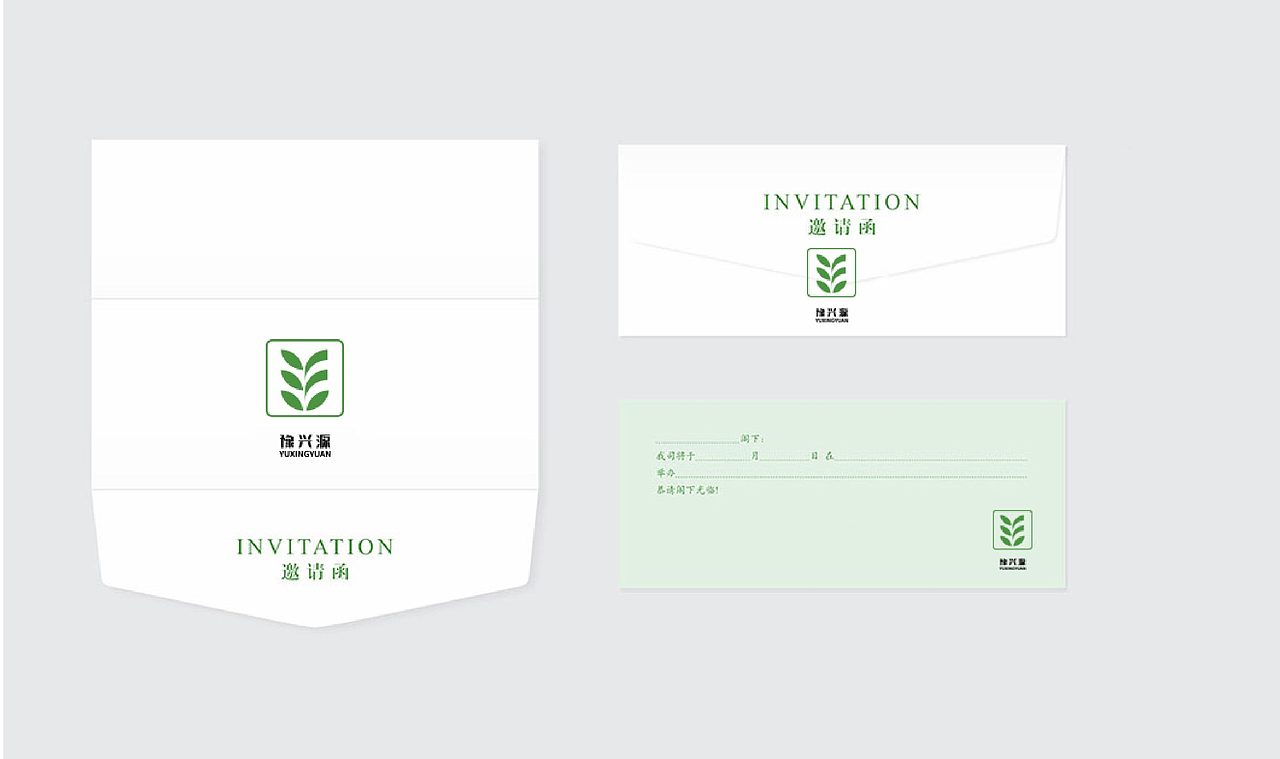 面粉LOGO（图ZMTkzNTE4Mjg4） - 品牌 - 站酷设计师杏儿甜甜原创素材 - 站酷ZCOOL