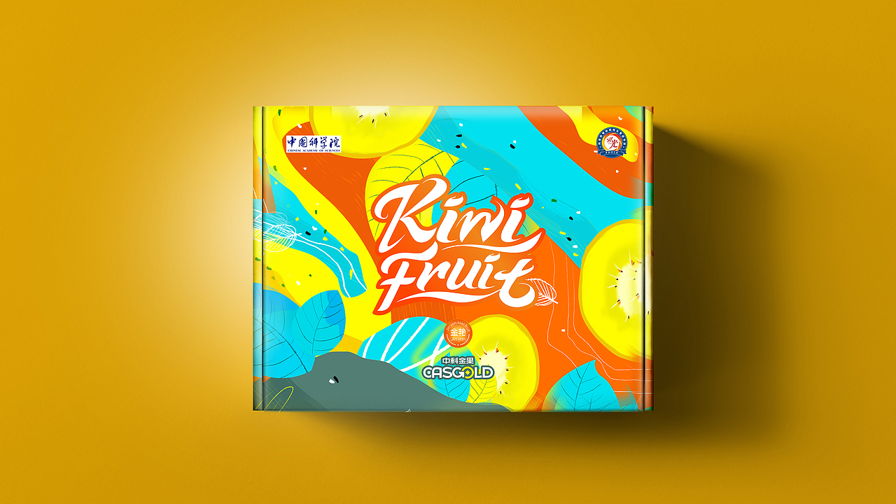 中科金果CASGOLD品牌形象设计