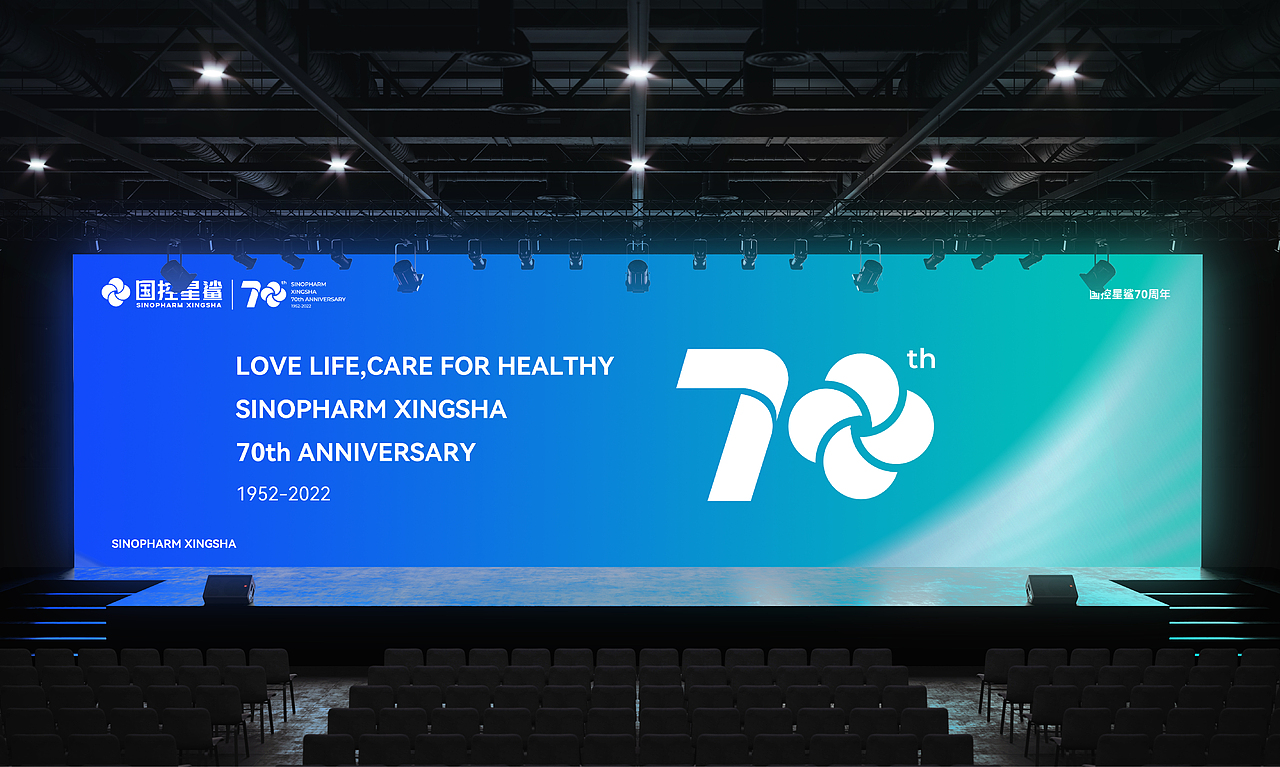 品牌升级设计｜国控星鲨品牌视觉升级（图ZMjk2NTg5MDAw） - Logo - 站酷设计师东山制造原创素材 - 站酷ZCOOL