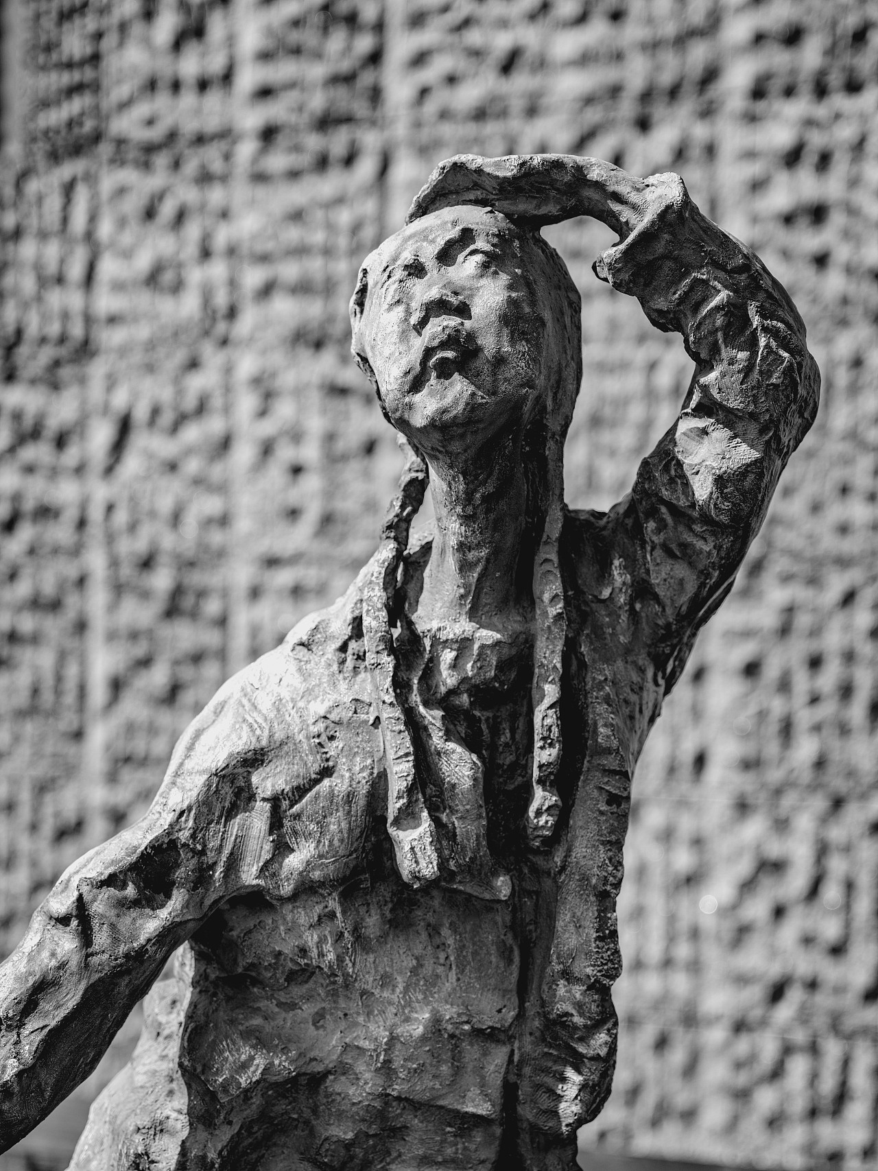 侵华日军南京大屠杀遇难同胞纪念馆