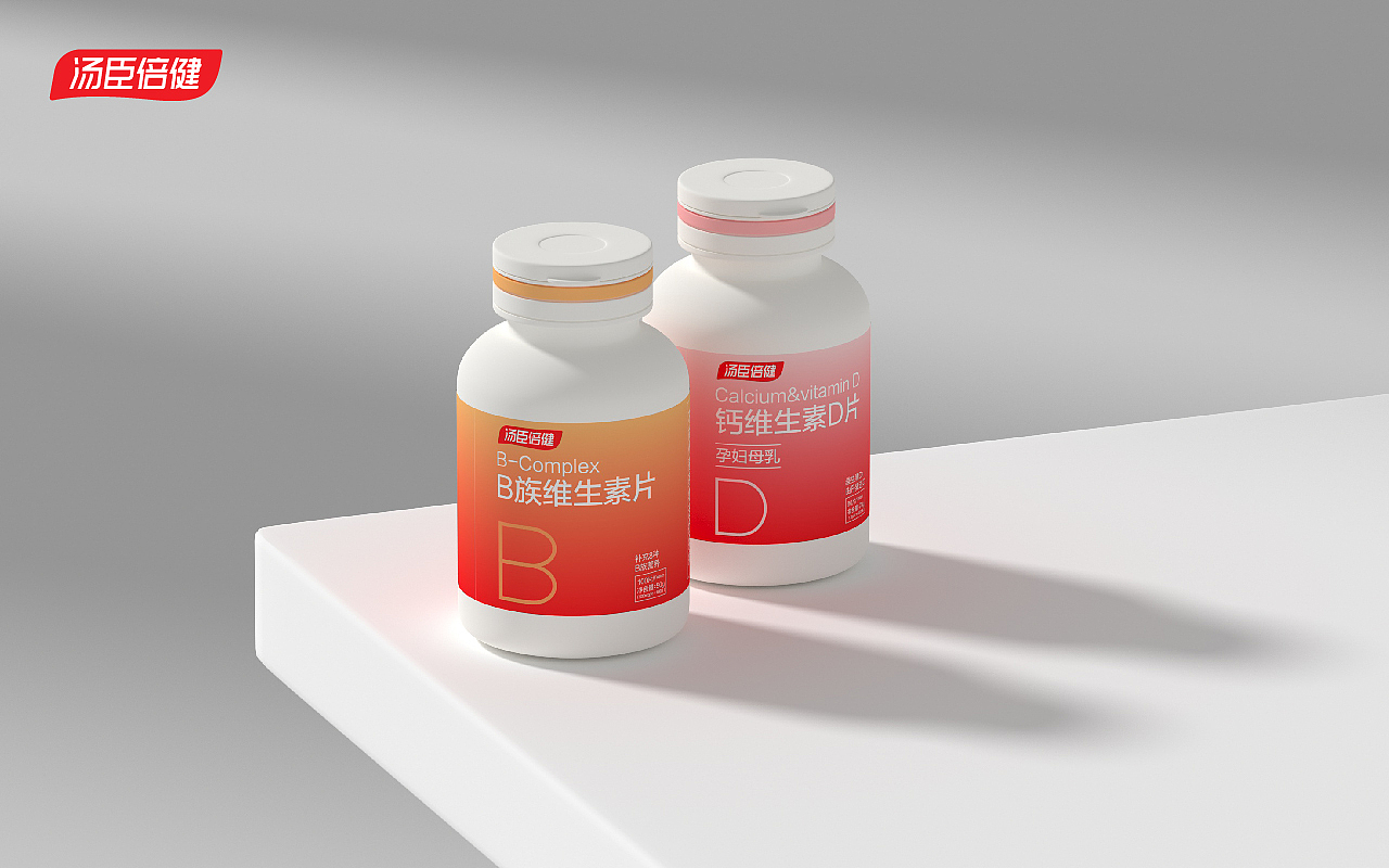 链接温暖 | 汤臣倍健包装焕新设计