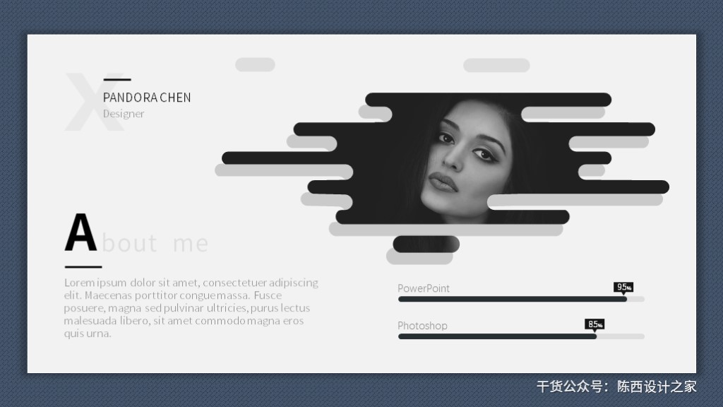 【PPT超干货教程】PPT中布尔运算的全面讲解