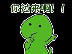 健萌小龙人（个人主页-ZNTA3ODQ0OTI=） - 其他 - 站酷设计师梦爷敬上原创素材 - 站酷ZCOOL