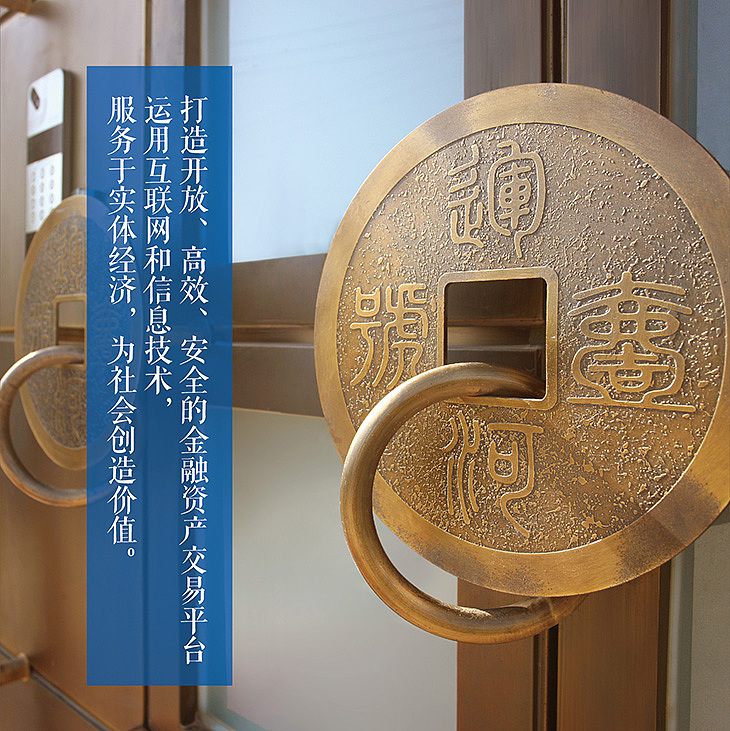 企业文化 挂旗+展板（图ZNDI1ODc2MjA=） - 宣传物料 - 站酷设计师SonnyJo原创素材 - 站酷ZCOOL