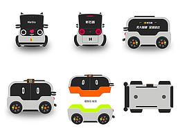 创意展会折页设计 印刷物料 宣传单 吉祥物 周边设计 