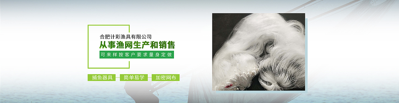 综合banner（图ZMTgxNTM5MTg0） - 运营设计 - 站酷设计师我去这是盖伦啊原创素材 - 站酷ZCOOL