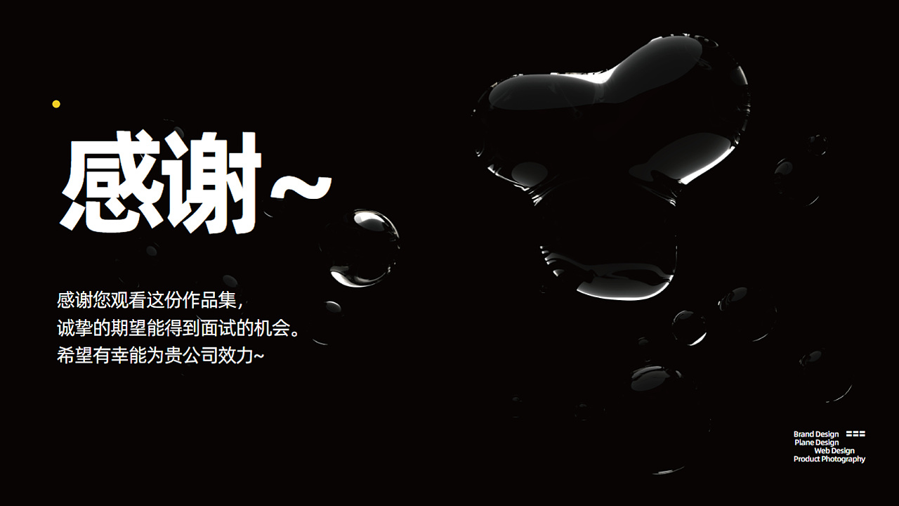 【2019-2021个人作品集】@KEL
