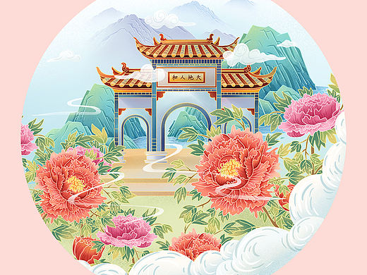 国风插画(个人主页-ZNTU5MDU4MDg=) - 商业插画 - 站酷设计师彩色花树原创素材 - 站酷ZCOOL