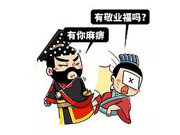 。