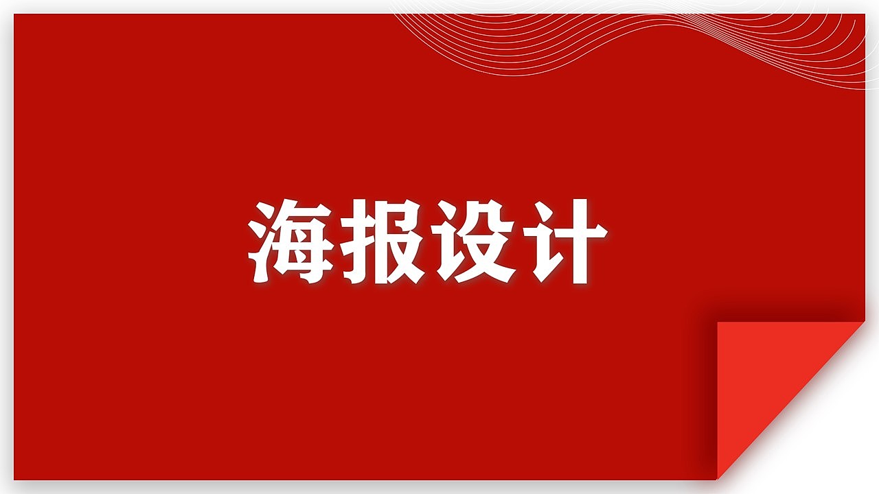 UI设计（图ZMjEzMjUwMjY4） - APP界面 - 站酷设计师Z75099758原创素材 - 站酷ZCOOL