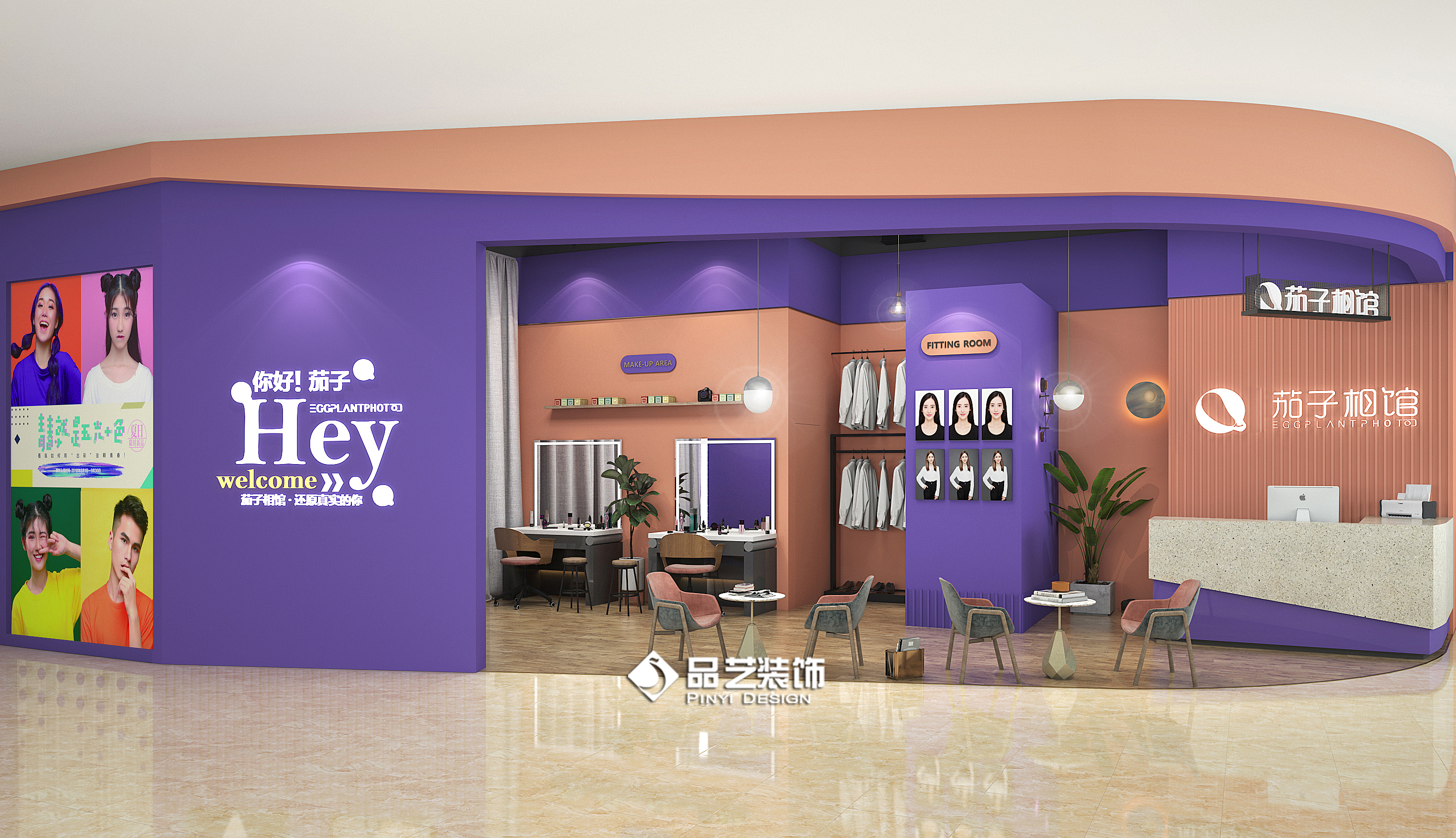 摄影工作室摄影店照相馆装修设计