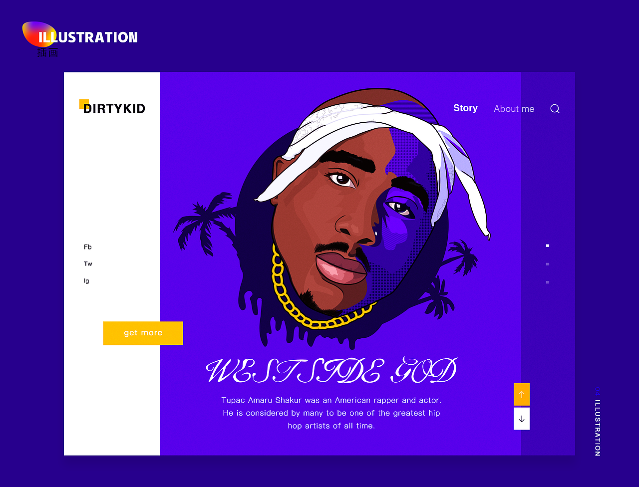 2018作品集（图ZMTUyMDE0NjA4） - APP界面 - 站酷设计师DirtyKidz原创素材 - 站酷ZCOOL