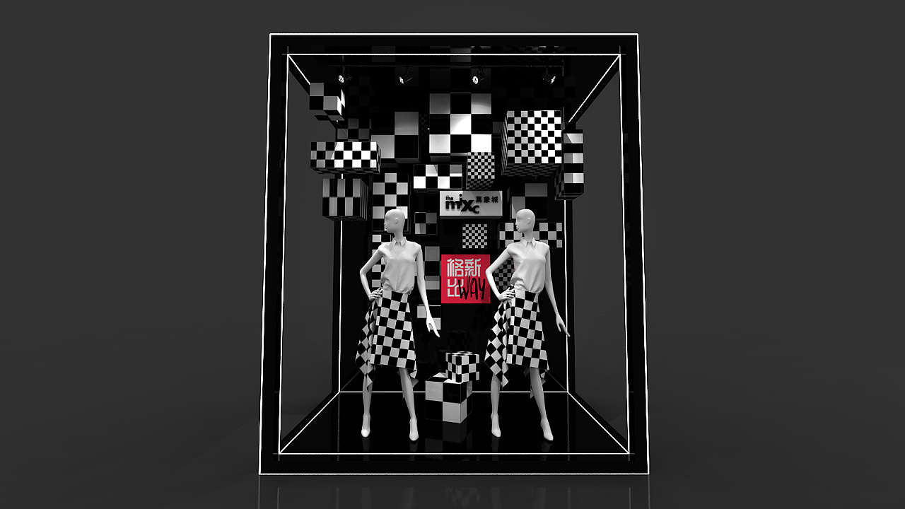 橱窗展示/服装dp点展示