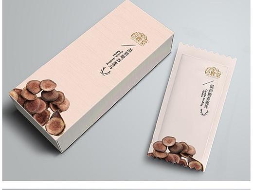 保健品系列包装排版设计