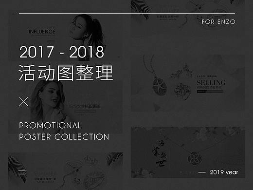 作品集2