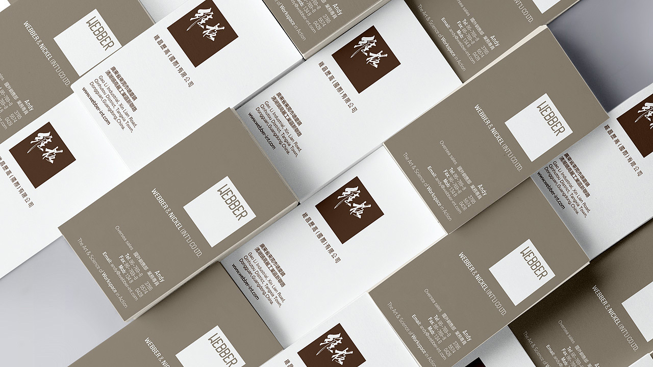 办公家具VI（图ZMTcwOTM3Nzcy） - 品牌 - 站酷设计师智慧鸟品牌设计原创素材 - 站酷ZCOOL