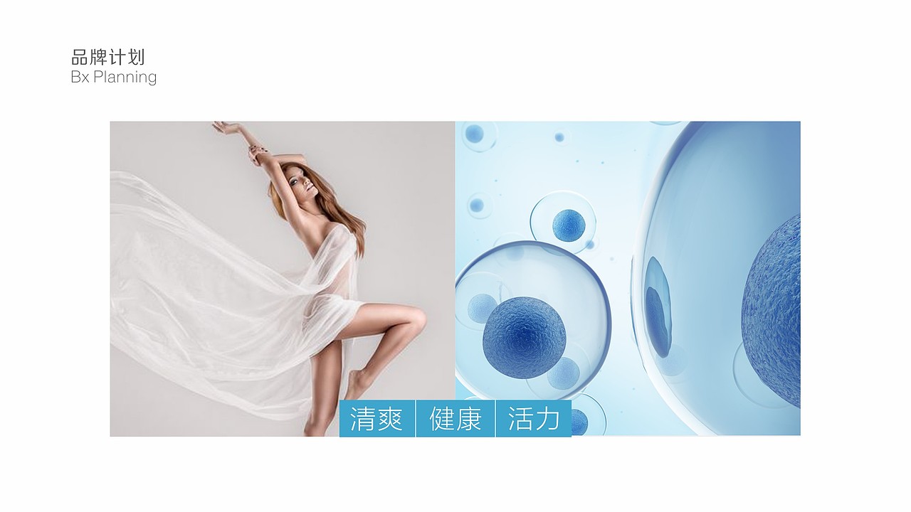 私密套盒（图ZMTkyOTE3NDc2） - 包装 - 站酷设计师XIAODI迪原创素材 - 站酷ZCOOL