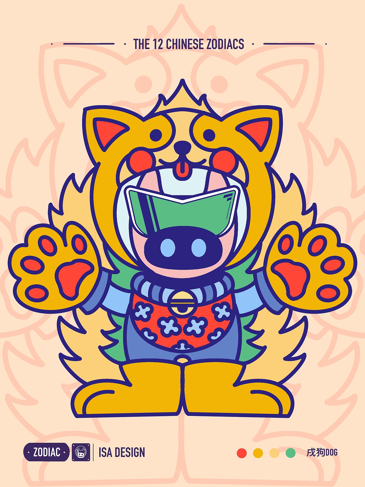 火星猪｜十二生肖IP衍生（图ZMjgzNjA0MzE2） - IP形象 - 站酷设计师余牧童ISA原创素材 - 站酷ZCOOL