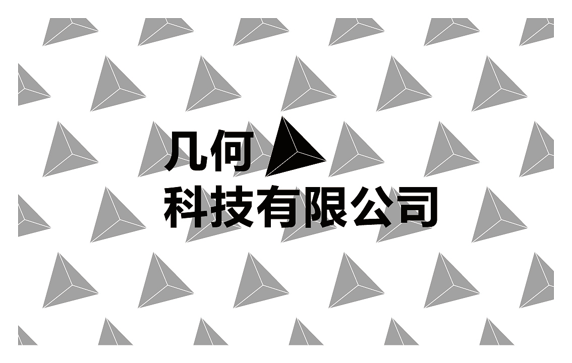 名片设计（图ZMjQ0ODg3MTI=） - 其他平面 - 站酷设计师cbssen原创素材 - 站酷ZCOOL