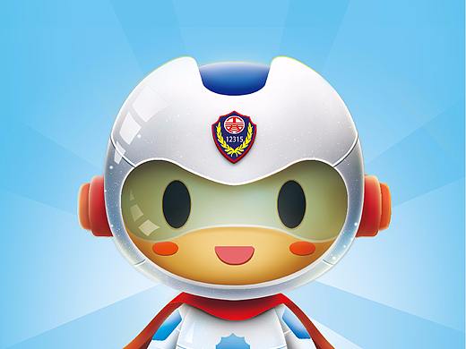 12315卡通形象参赛作品