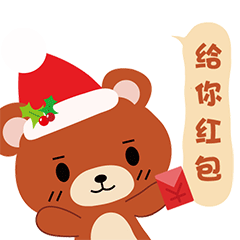 【圣诞小熊】表情贴纸（图ZNzM4MzQ5MTY=） - IP形象 - 站酷设计师Hanalolita原创素材 - 站酷ZCOOL