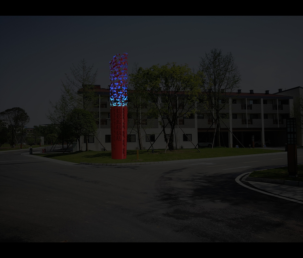 清理硬盘系列-以前做的单体导视设计