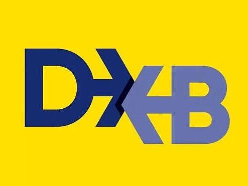 迪拜机场启用新LOGO与口号