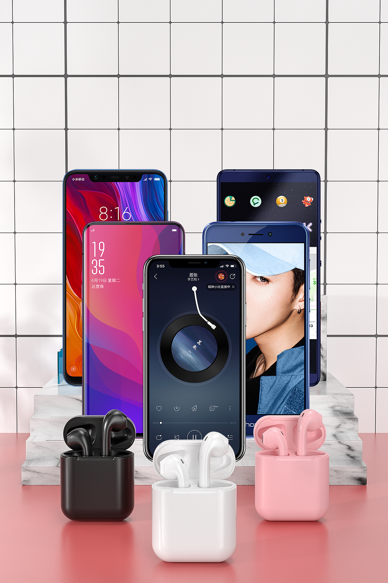 马卡龙蓝牙耳机