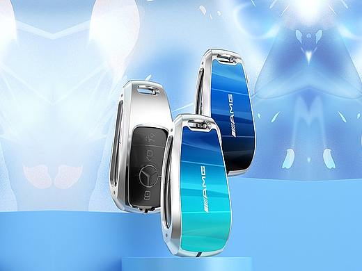 产品渲染-汽车钥匙套