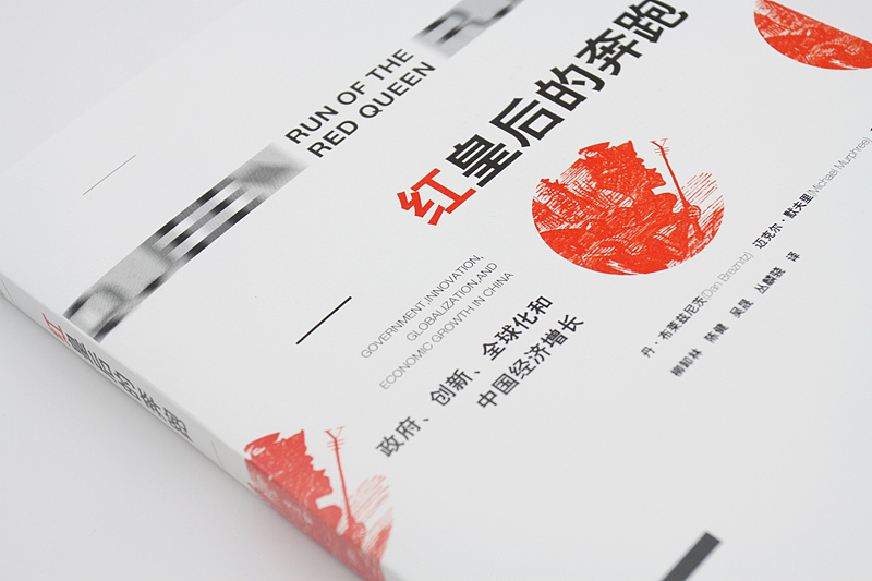 装帧设计1辑（图ZMTU0NzQ5NzI=） - 书籍/画册 - 站酷设计师刘艳南LYN原创素材 - 站酷ZCOOL