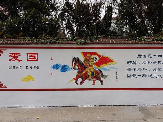 日照农村文化墙，壁画，手绘墙，幼儿园彩绘，墙体彩绘