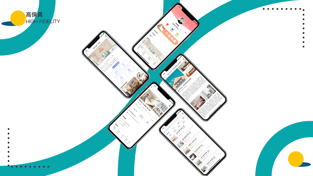 UI作品集（图ZMTg3NzQ4MzAw） - APP界面 - 站酷设计师舍风原创素材 - 站酷ZCOOL